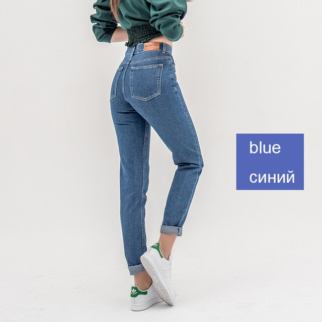 Jeans pants for women with high waist push up large size